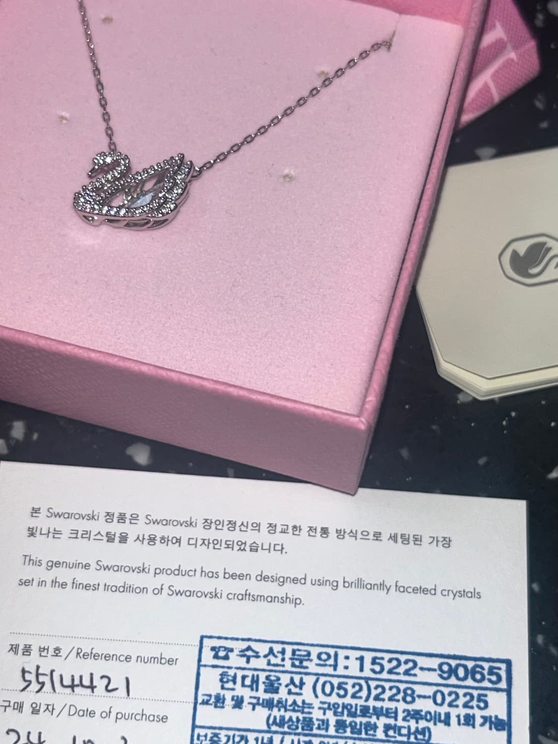 스와로브스키 목걸이 상품이미지2