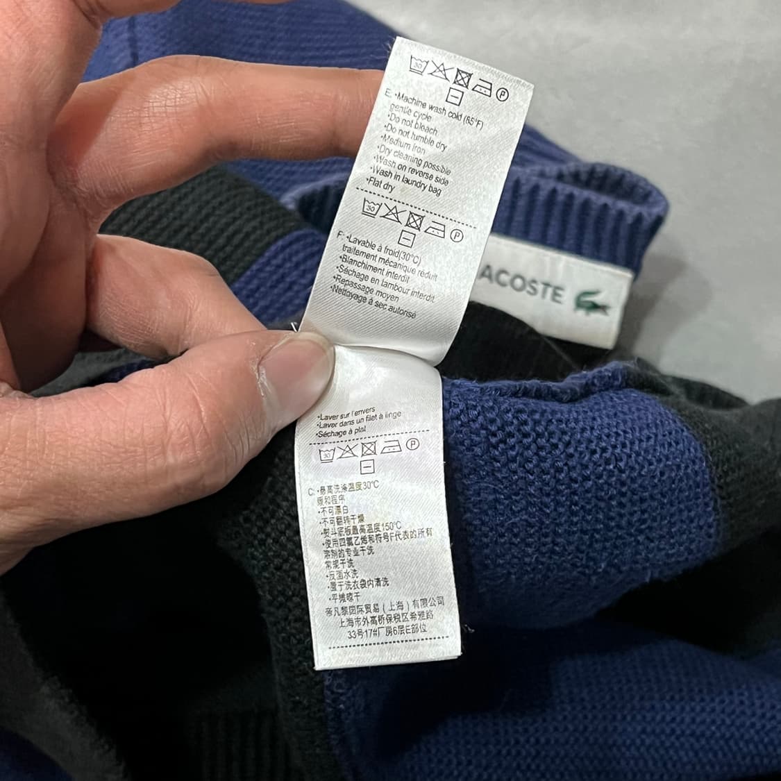  라코스테 스트라이프 니트 y15636 상품이미지7