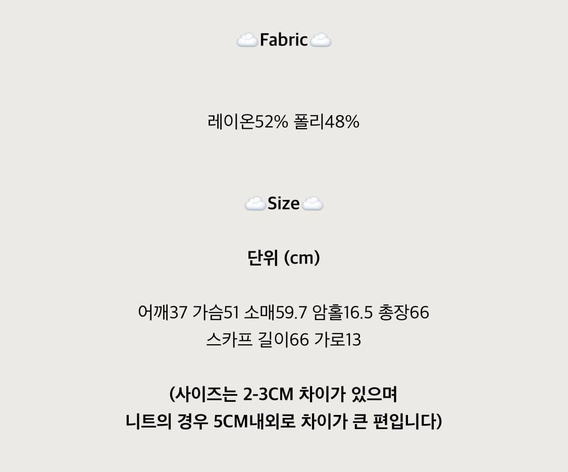 클라우드이모션 로디아 투웨이 실키 타이 블라우스 BL 상품이미지2