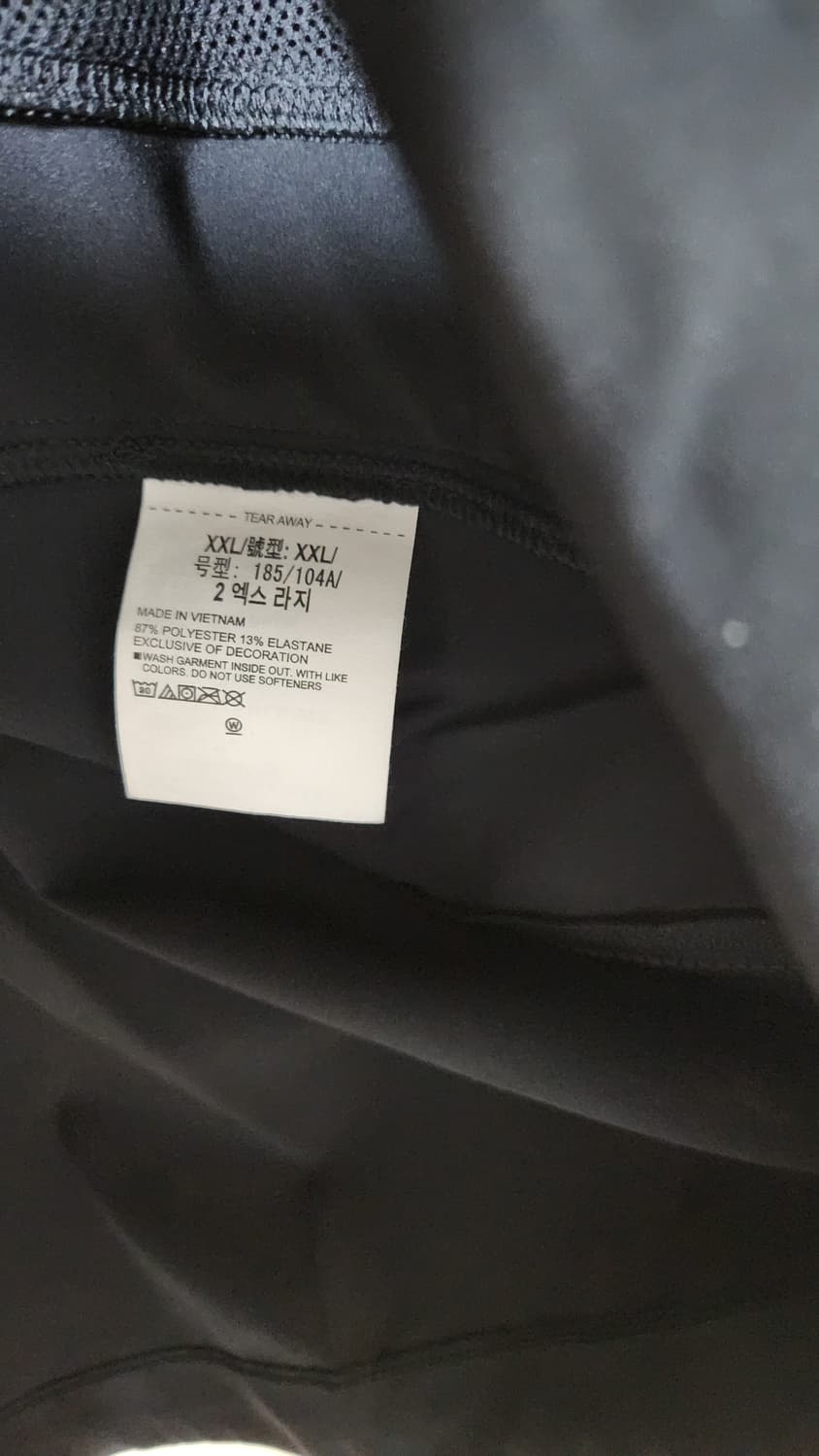 언더아머 XXL 블랙/회색 크루넥 바람막이 110~115 상품이미지4