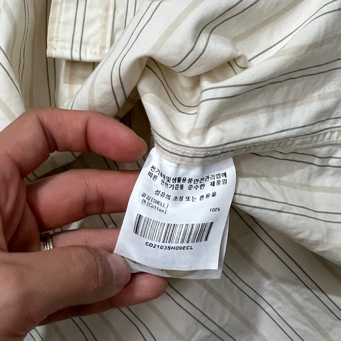 [105] 커버낫 셔츠 상품이미지4