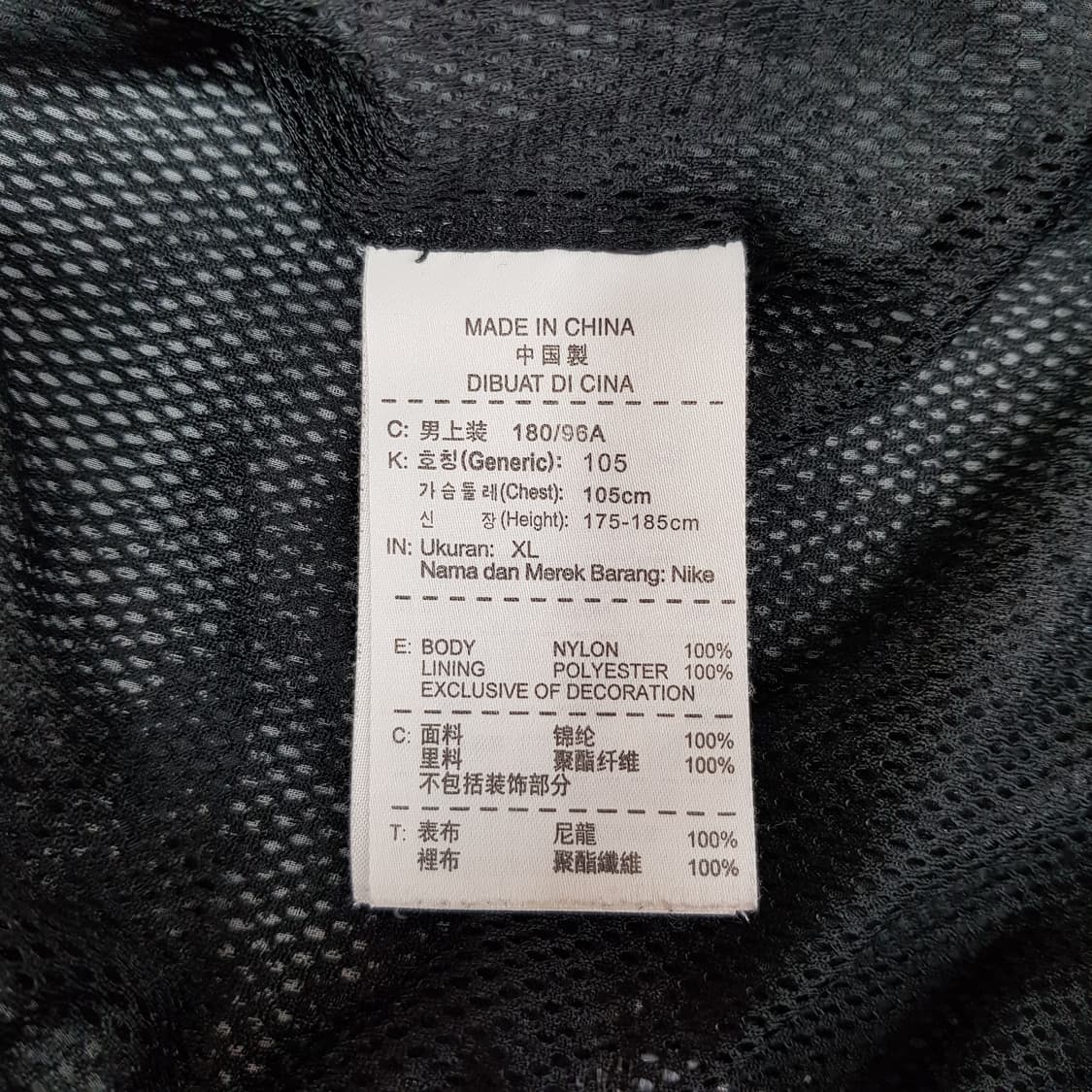 나이키 NIKE 경량 후드 바람막이 자켓 XL사이즈 상품이미지4