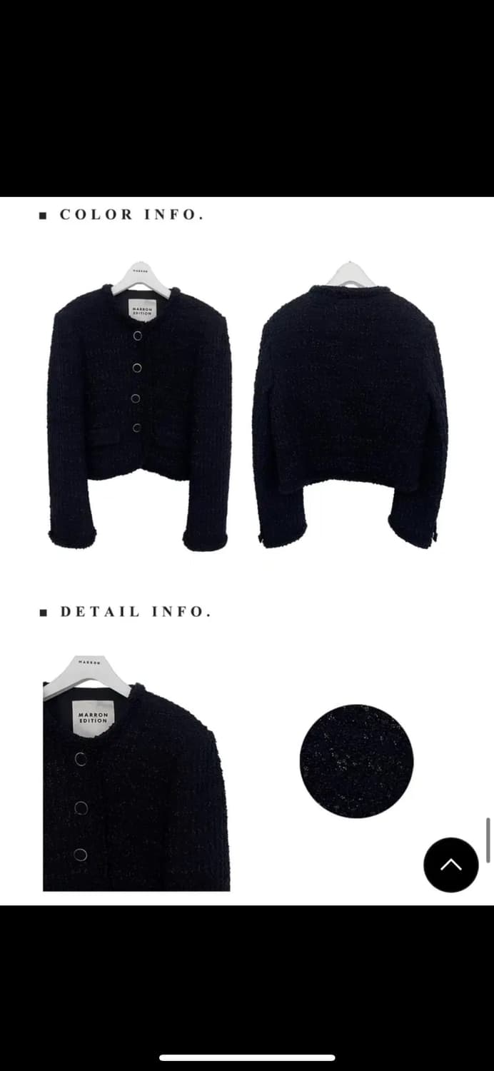 마론에디션 D/Navy 클래식 코튼 트위드 블레이저 상품이미지6