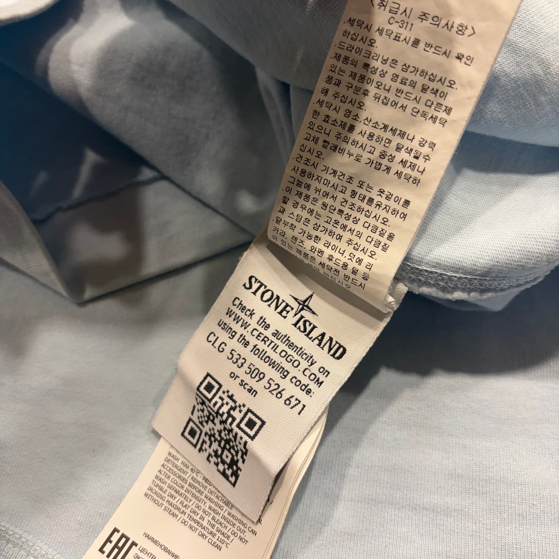 [100] 21ss 스톤아일랜드 긴팔 티셔츠 롱슬리브 스카이블루 C414 상품이미지9