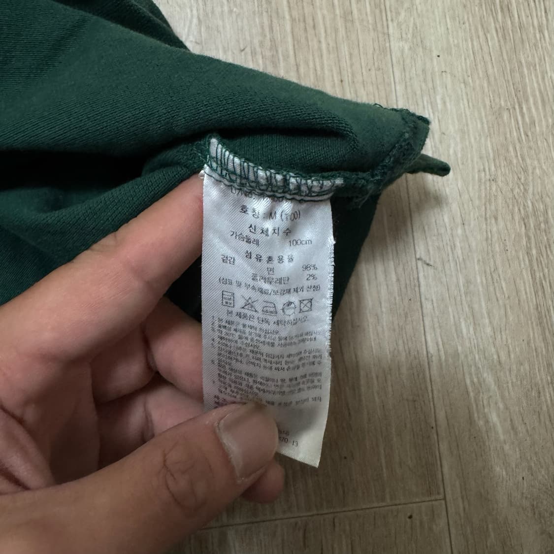 브룩스브라더스 남성 PK 반팔 카라티 M/95  상품이미지6