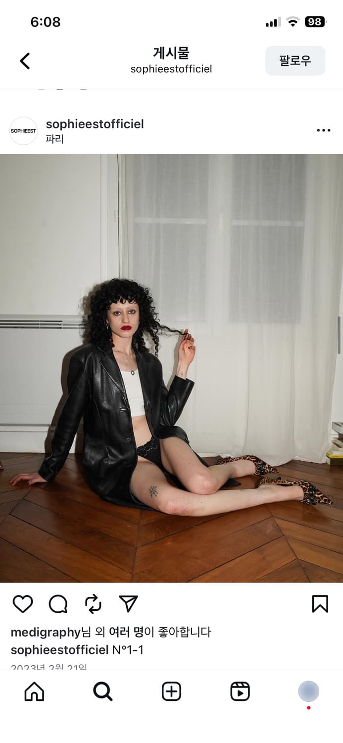 소피에 스켈레토 호피 구두 상품이미지3