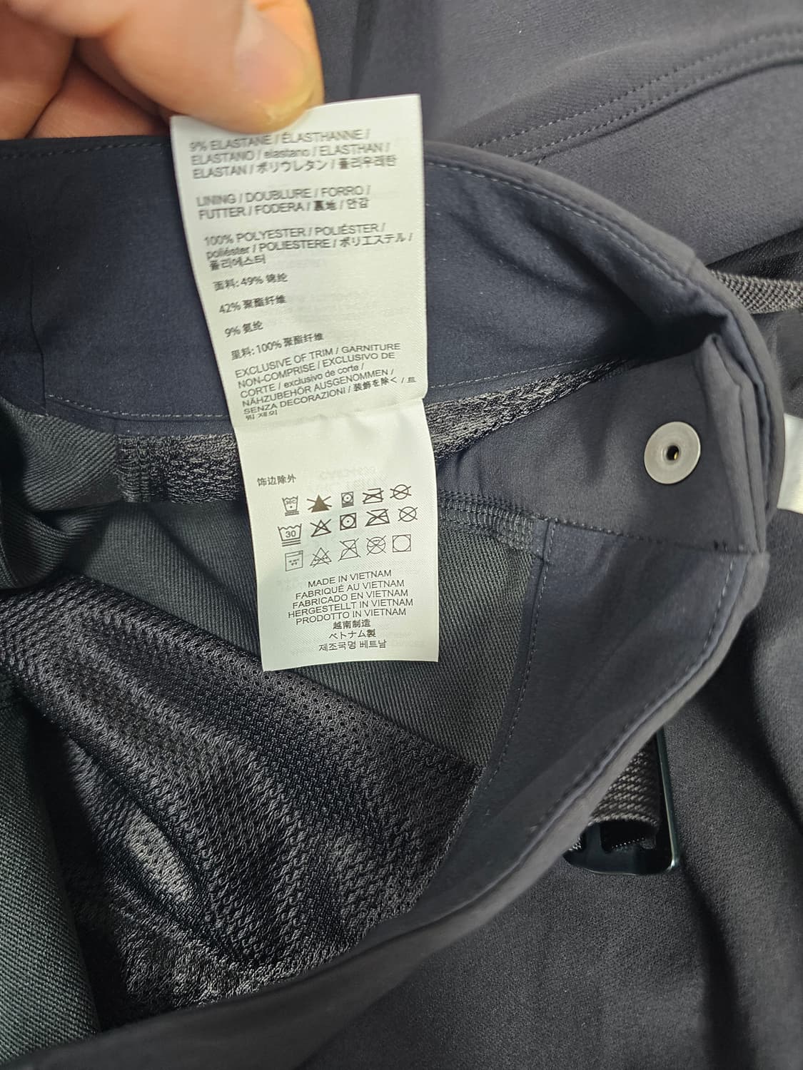 아크테릭스감마ar팬츠 상품이미지4