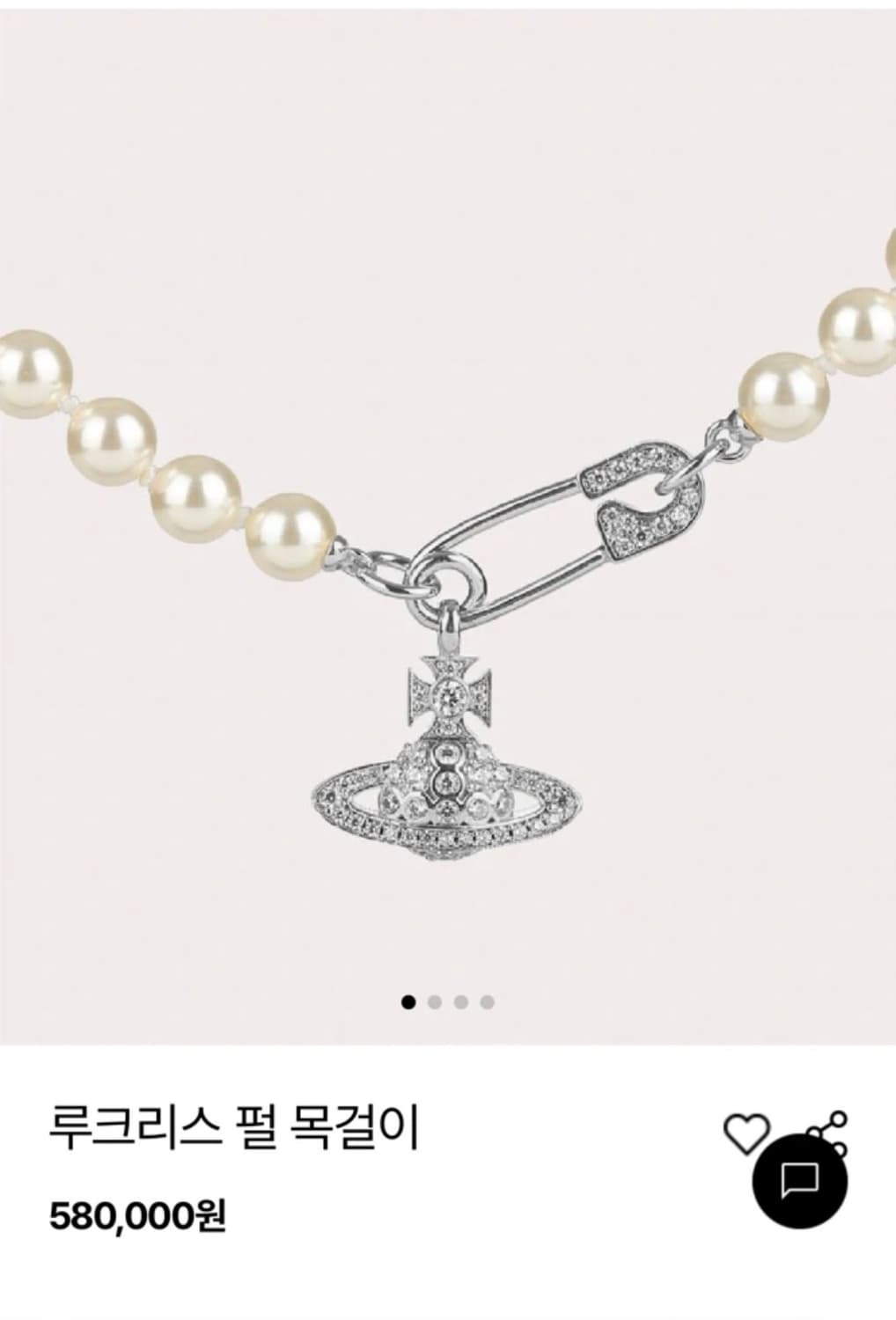 비비안 웨스트우드 루크리스 펄 목걸이 상품이미지2