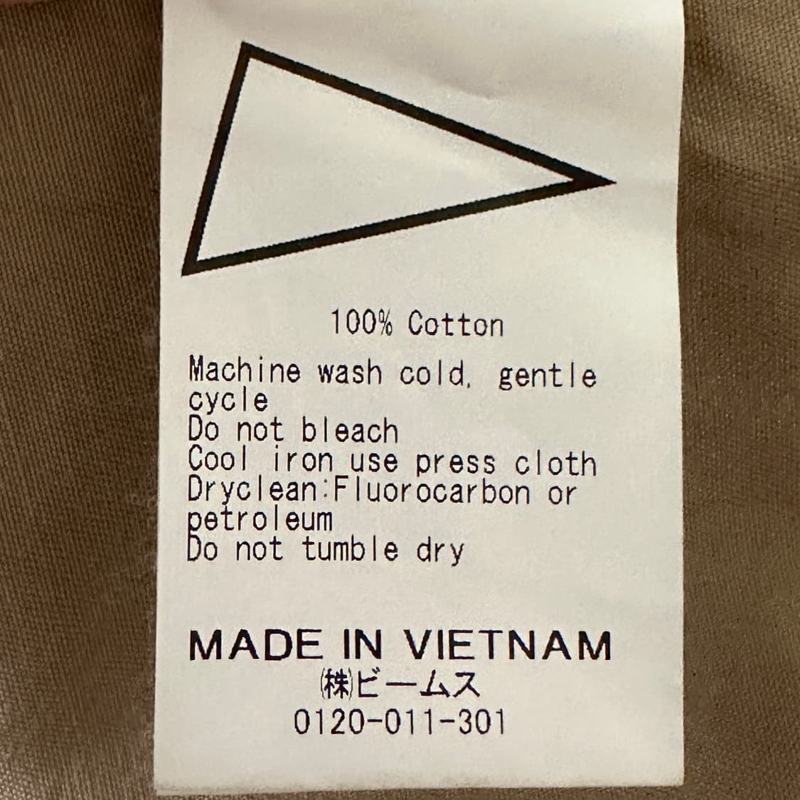 필그림 서프 서플라이 밴딩 쇼츠 베이지 색상 XL 사이즈 상품이미지10