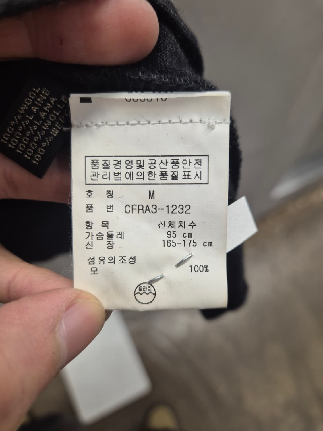 랄프로렌 퍼프반팔티 블랙 M 상품이미지5