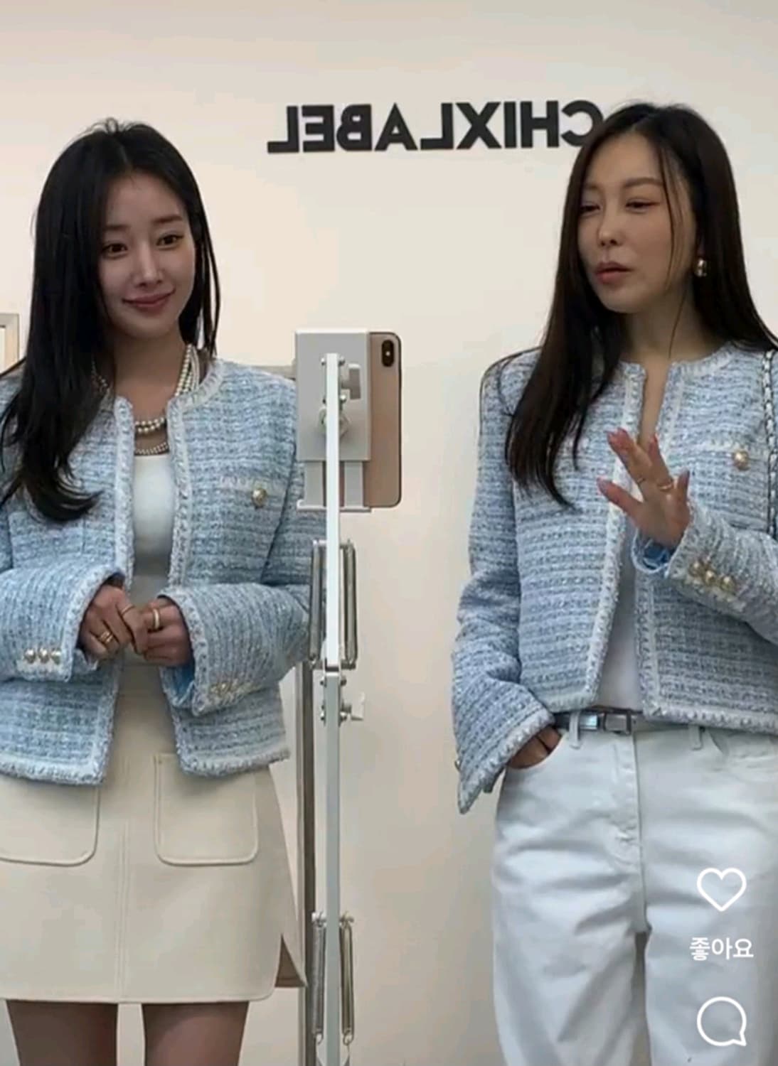 칙스라벨 셀레나 트위드 자켓(스카이블루)S 상품이미지5