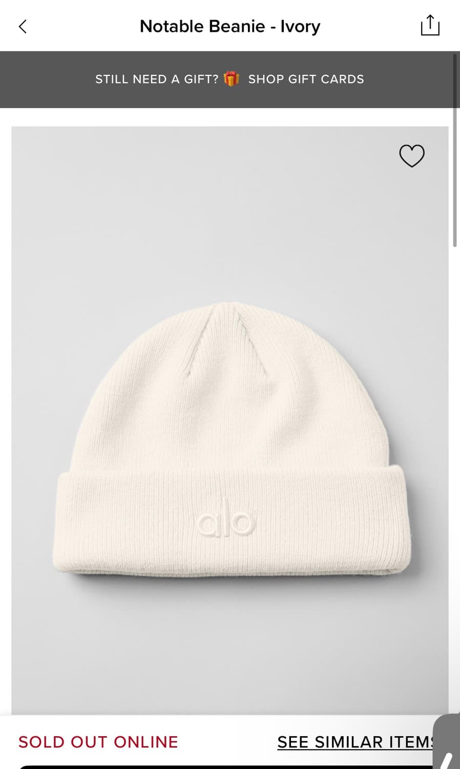 alo yoga 알로 요가 비니 아이보리 상품이미지1