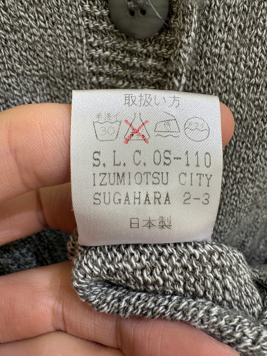 BELEECLUB (Made in Japan) 가디건 상품이미지8