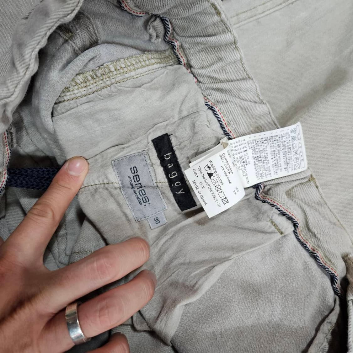 시리즈(Series) 22Fw 베기핏 그레이 워싱 데님 밴딩 팬츠 상품이미지6