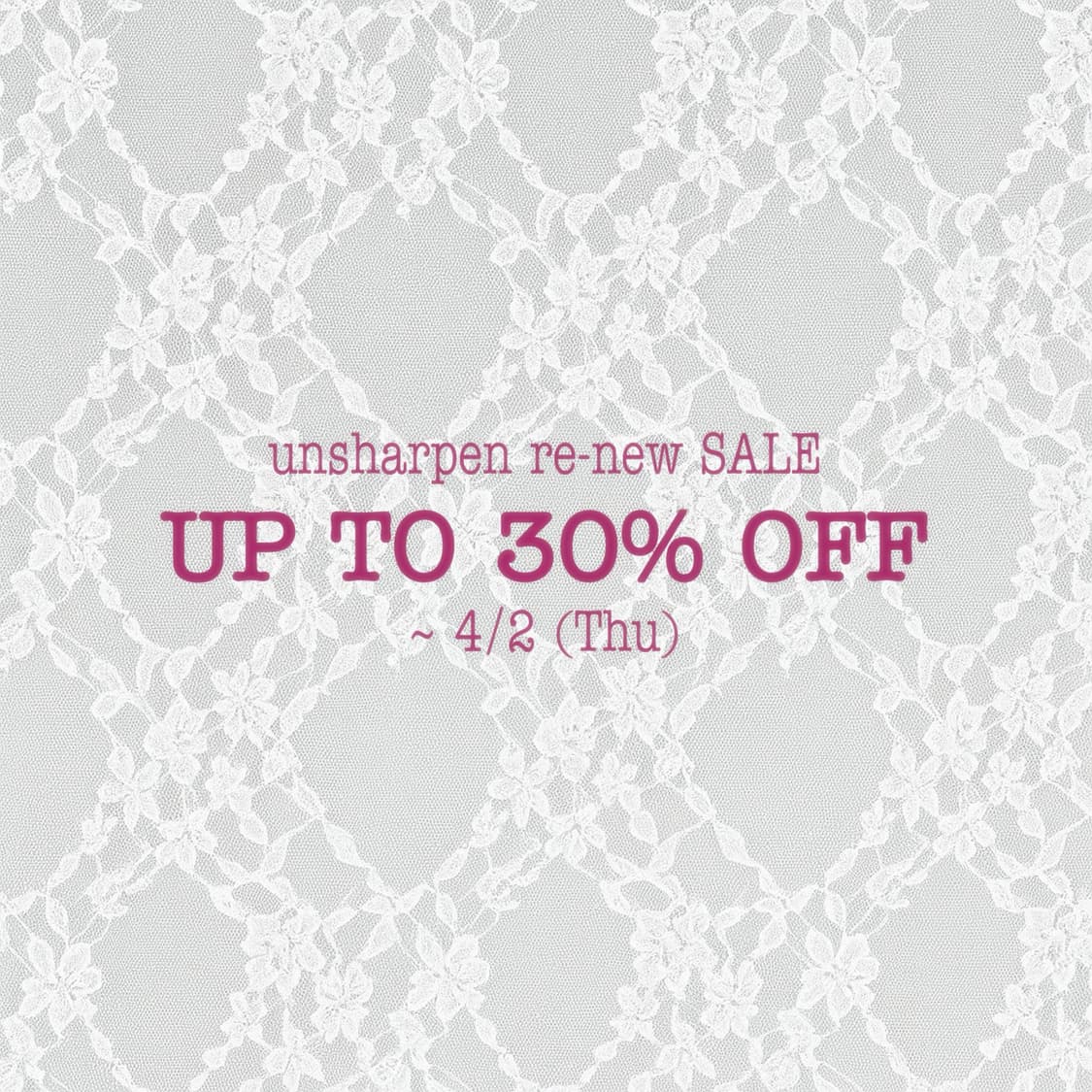 🗝️ re-new SALE 30% 🪧 상품이미지1