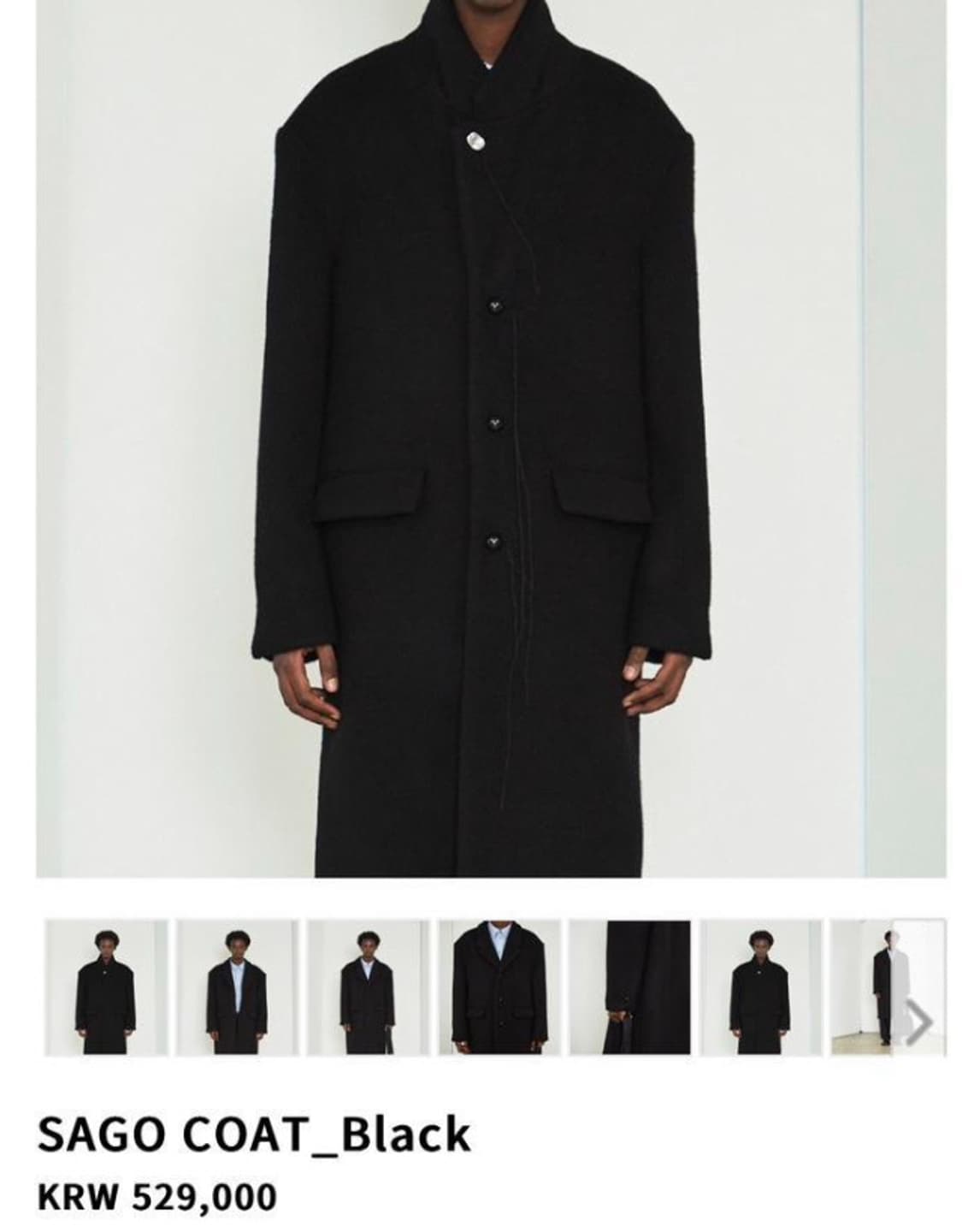Aieul sago coat 상품이미지1
