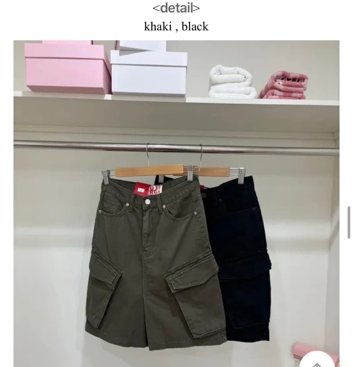 ootj 카키 스커트 S 상품이미지1