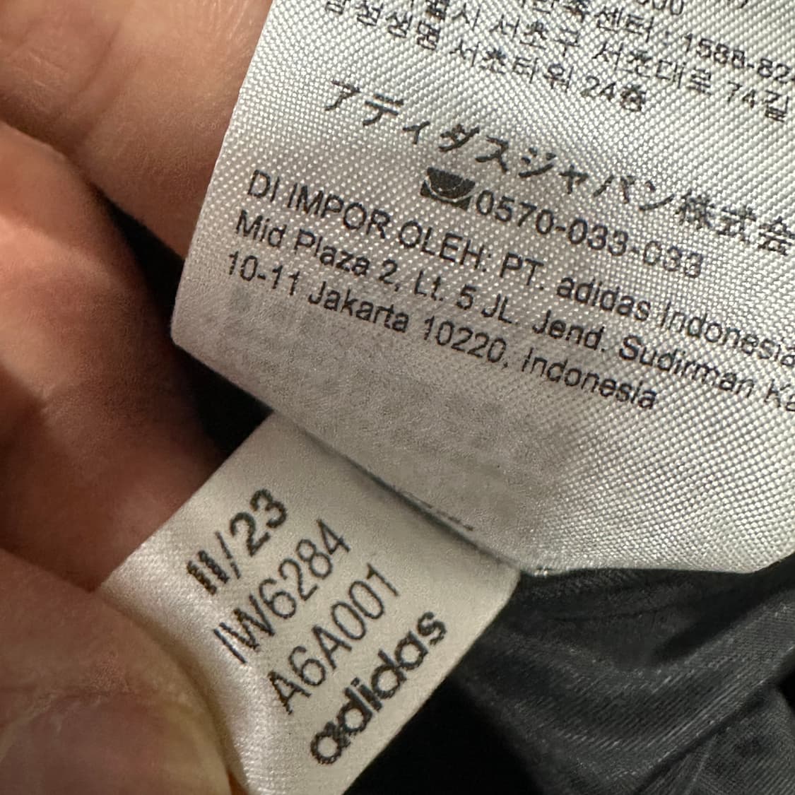 아디다스 오리지널스 퀄팅 깔깔이 점퍼 L 상품이미지6