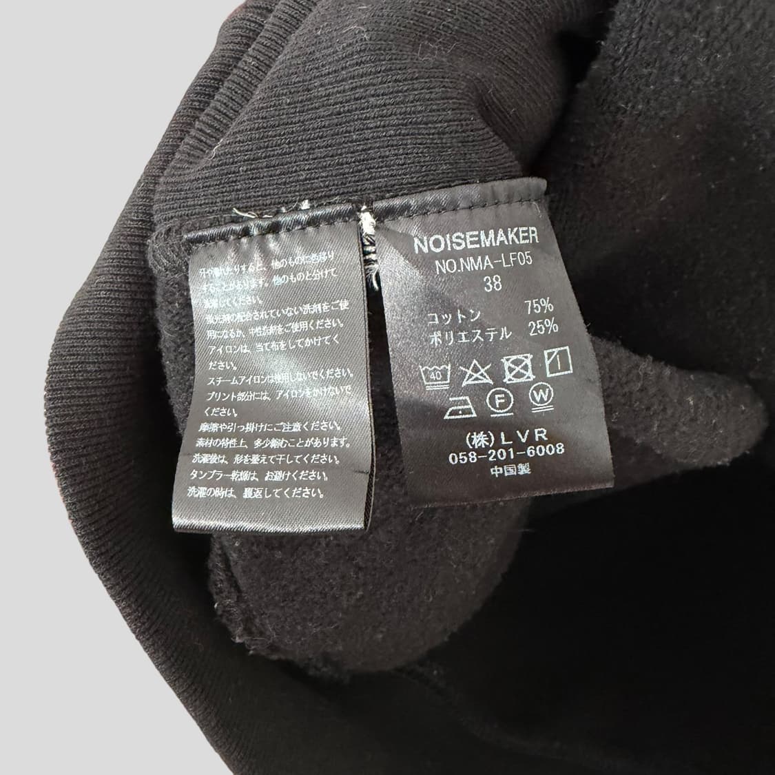 (38)Noise Maker 리버스위브 후드티셔츠 상품이미지7