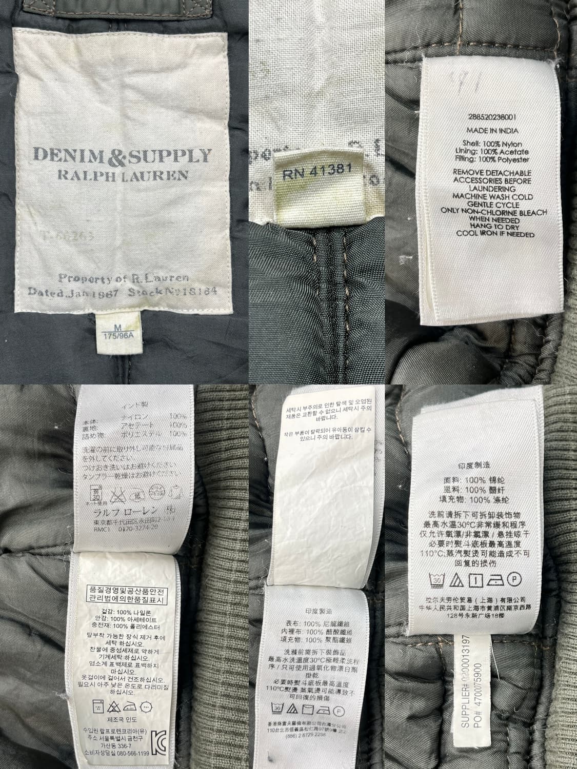 데님 앤 서플라이 U.S.A.F 타입 N-2B 상품이미지9