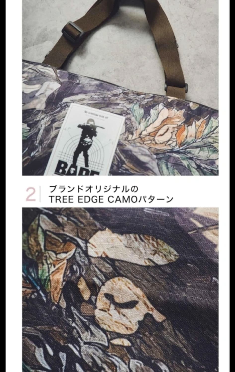 베이프 에코백 새상품 상품이미지2