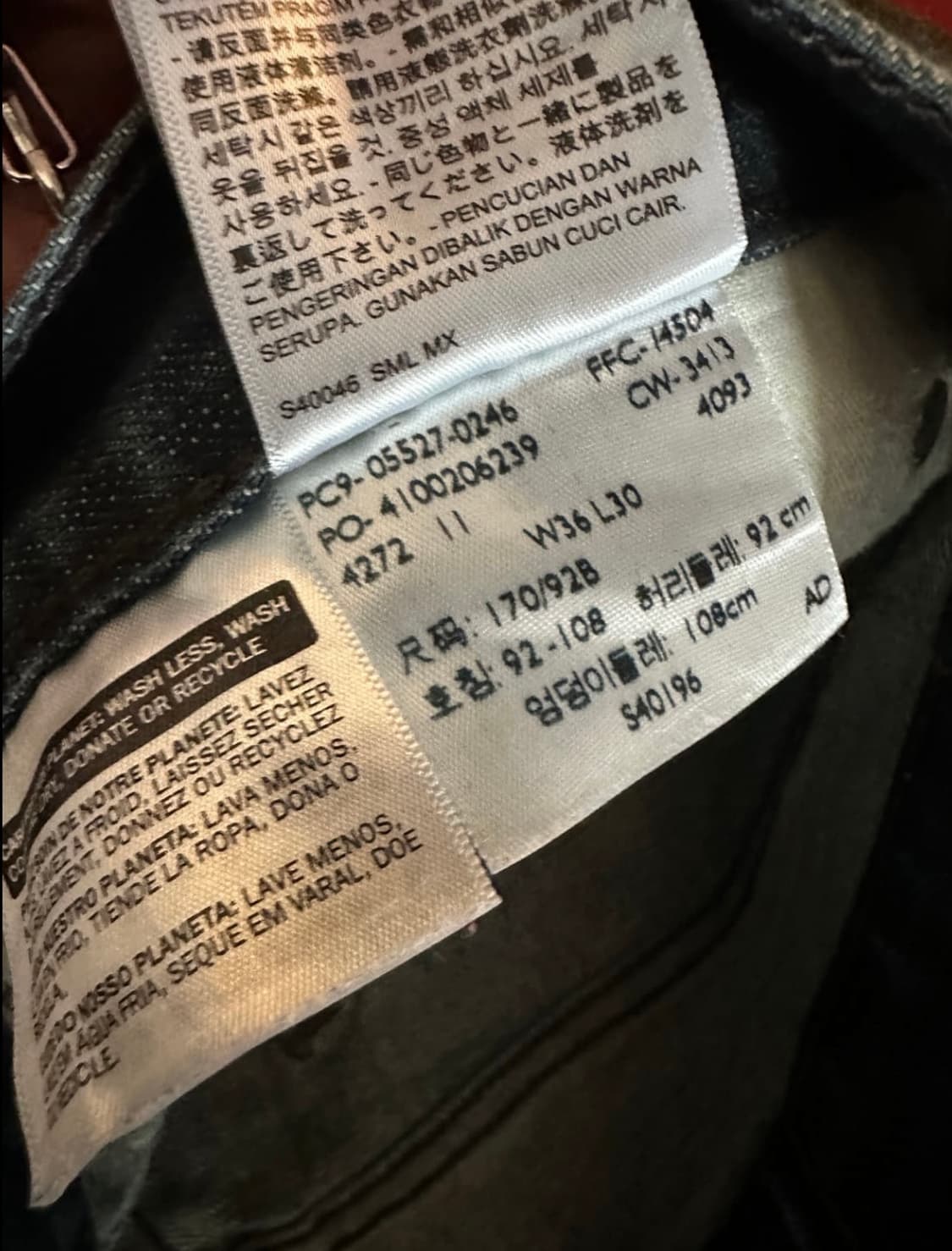 리바이스 527 36x30 상품이미지5