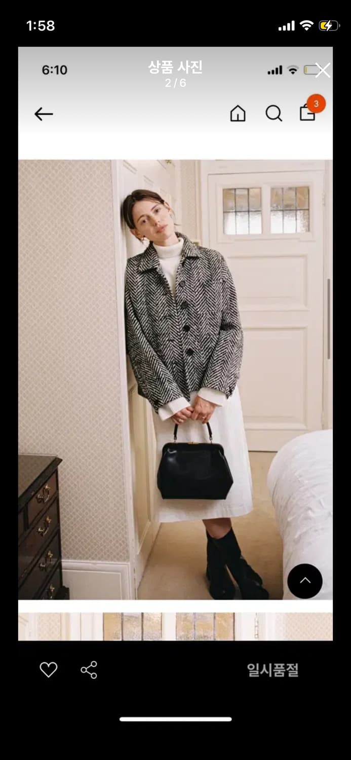 히어 fancy two way bag 프레임백 상품이미지2