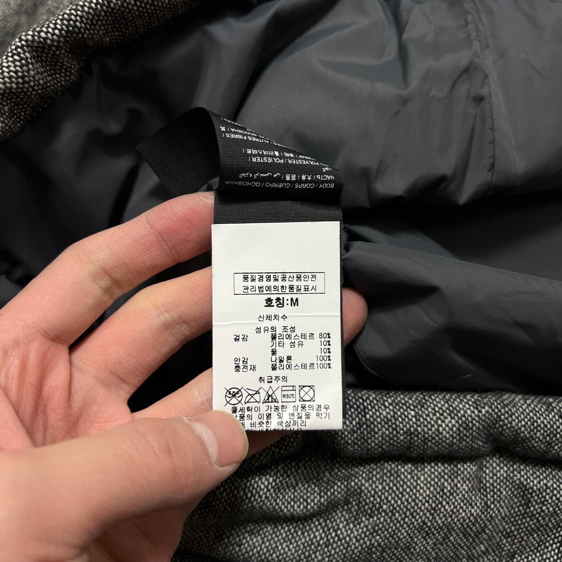 슈퍼드라이 빈티지 프리미엄 블랙라벨 헤링본 롱패딩 [그레이] M/95 상품이미지8