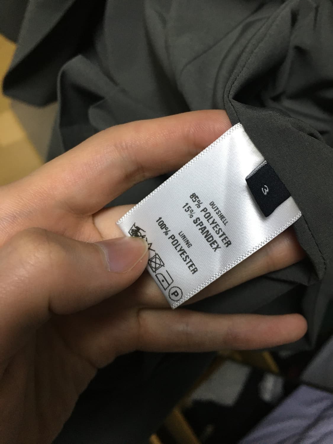 혜인서 마그네틱 버튼 자켓 상품이미지5