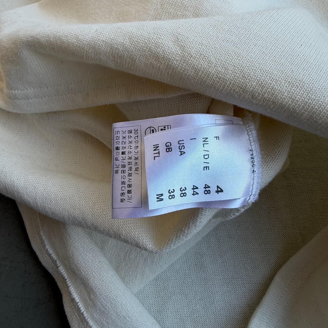 세인트 제임스 롱 슬리브 상품이미지6