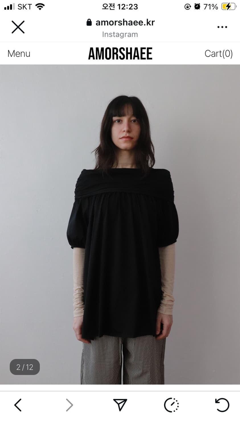 아모르샤이 BACK RIBBON TOP - BLACK 상품이미지1