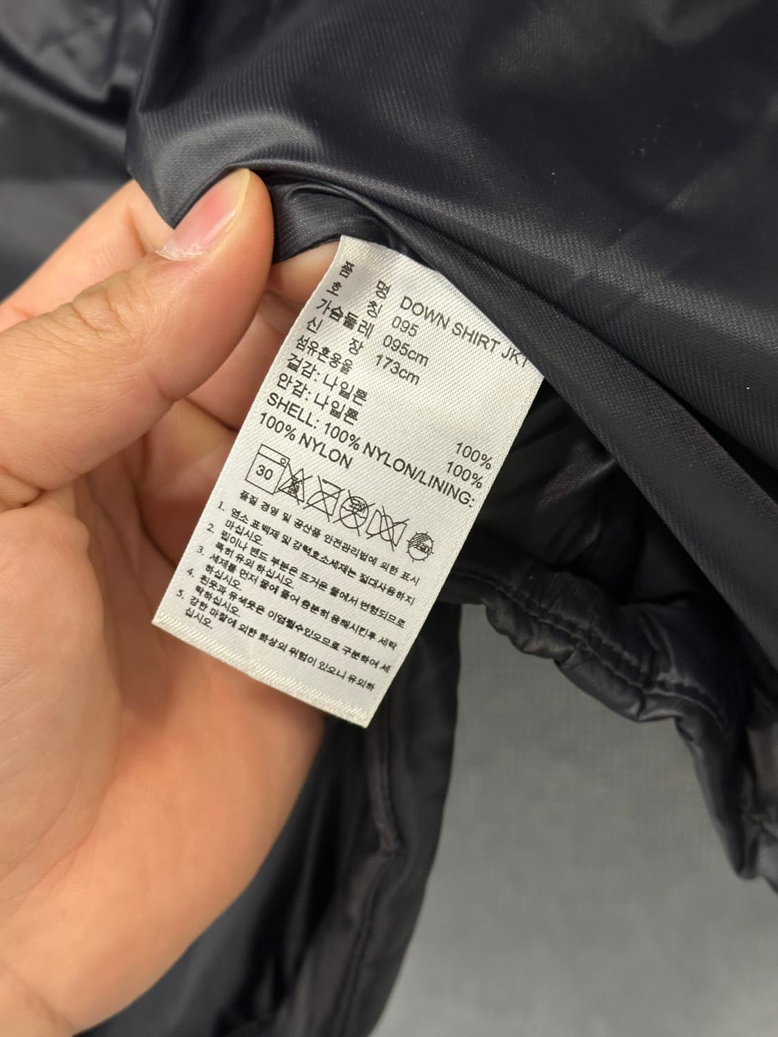 Adidas Originals 아디다스 다운 셔츠 패딩 자켓 상품이미지7