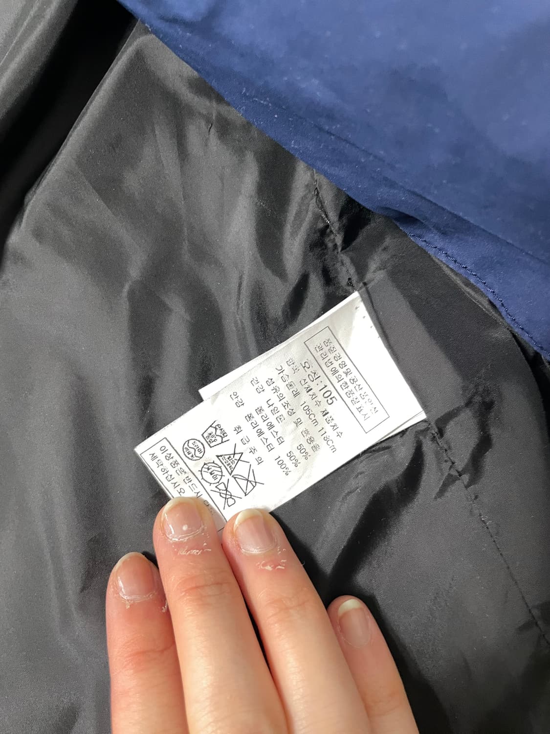 빈티지9. CP컴퍼니 씨피컴퍼니 나일론 후드 고글 자켓 바람막이 점퍼 상품이미지4