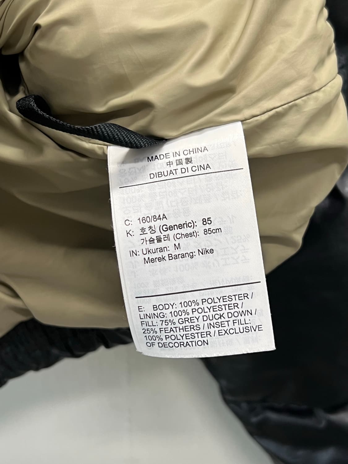 나이키 우먼스 스테이트먼트 다운 필 숏 패딩 재킷 블랙 상품이미지5