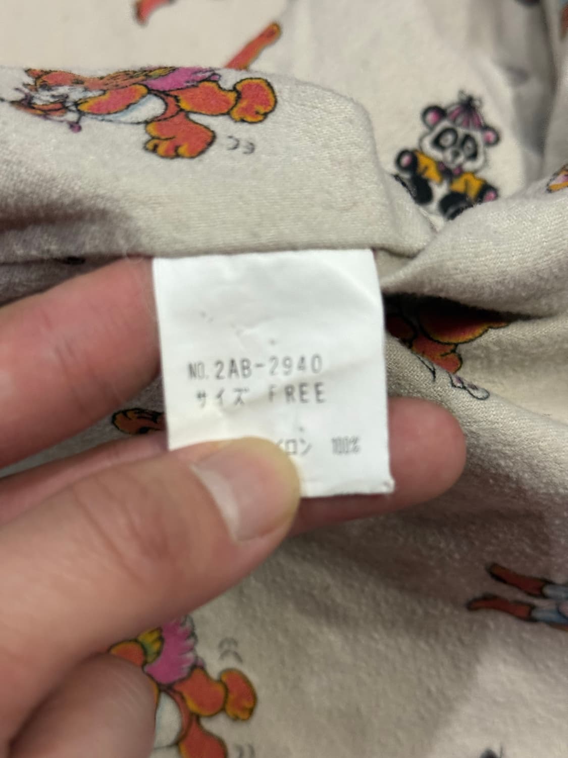 히스테릭 글래머 아카이브 히스걸 패치 후드 집업 자켓 상품이미지6