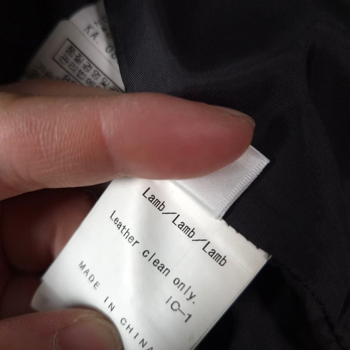 iCB 온워드 카시야마 리얼 램스킨 더블 라이더 자켓 상품이미지9