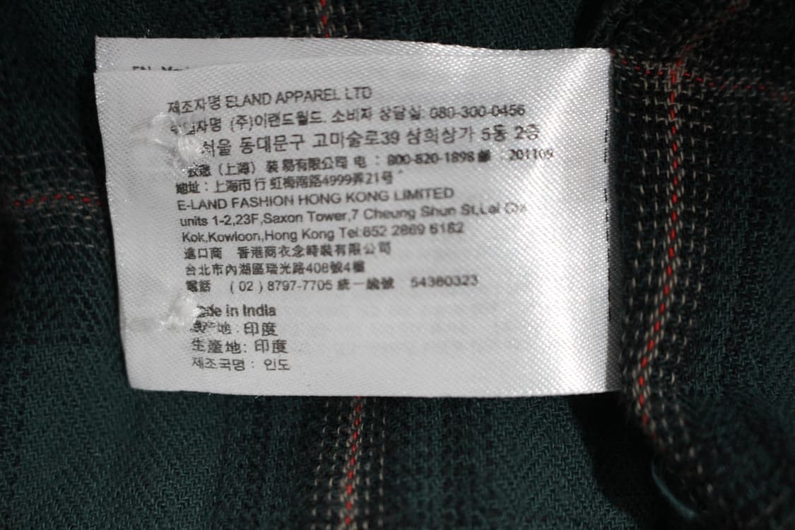 147. SPAO 그린 체크 긴팔 셔츠 상품이미지10