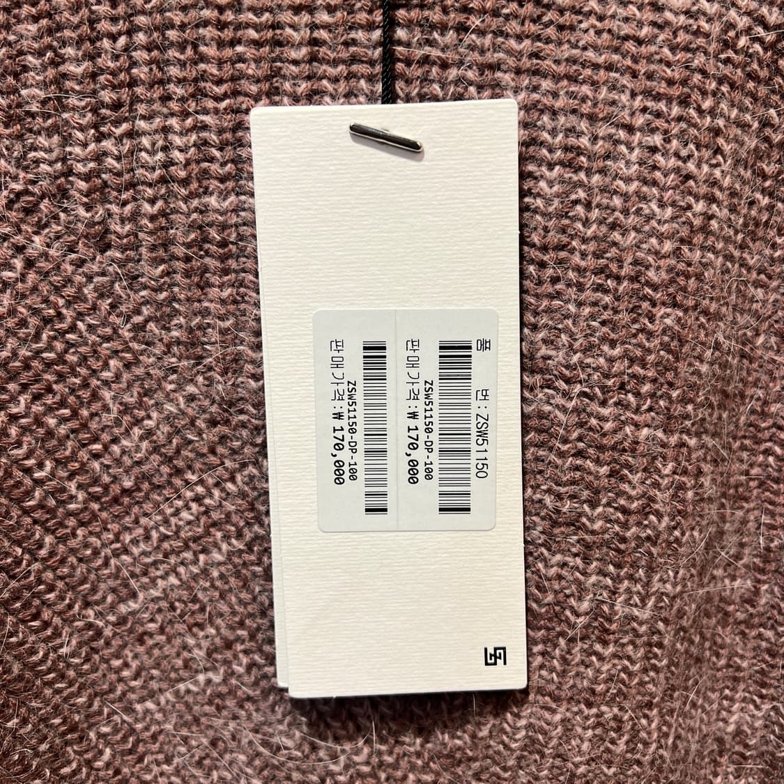 지오송지오 목폴라 니트 새상품 상품이미지2