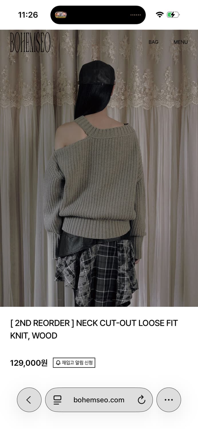 보헤미안서울 컷아웃 니트/ 판매가 129,000 상품이미지4