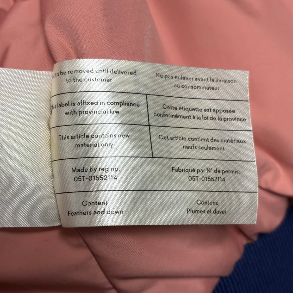 아크네 스튜디오 유광 패딩 상품이미지6