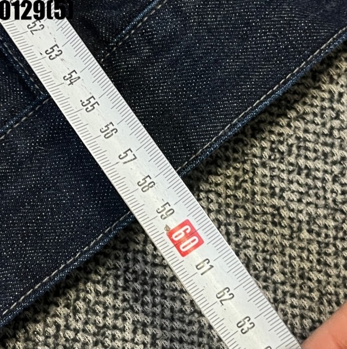 마리떼 청자켓 상품이미지8