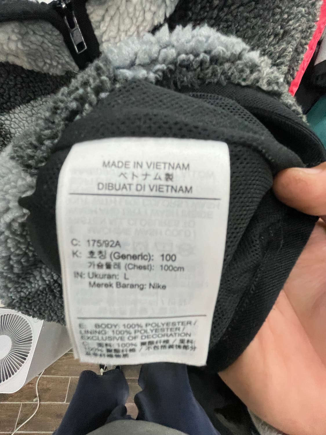 나이키 후리스 105 상품이미지4