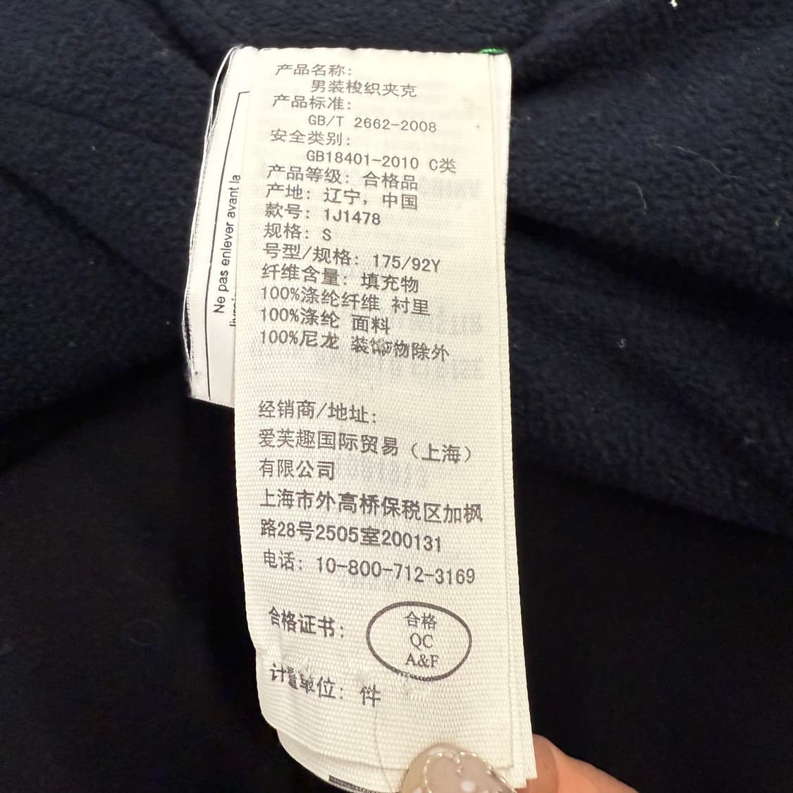 [정품/S] 아베크롬비 그린 후드 패딩 점퍼 b16 상품이미지6