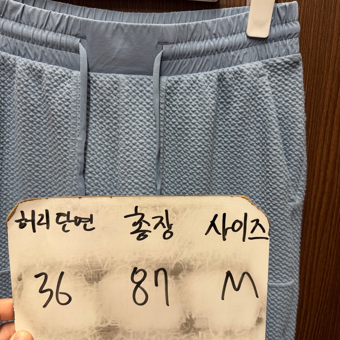 안다르 바지 상품이미지4