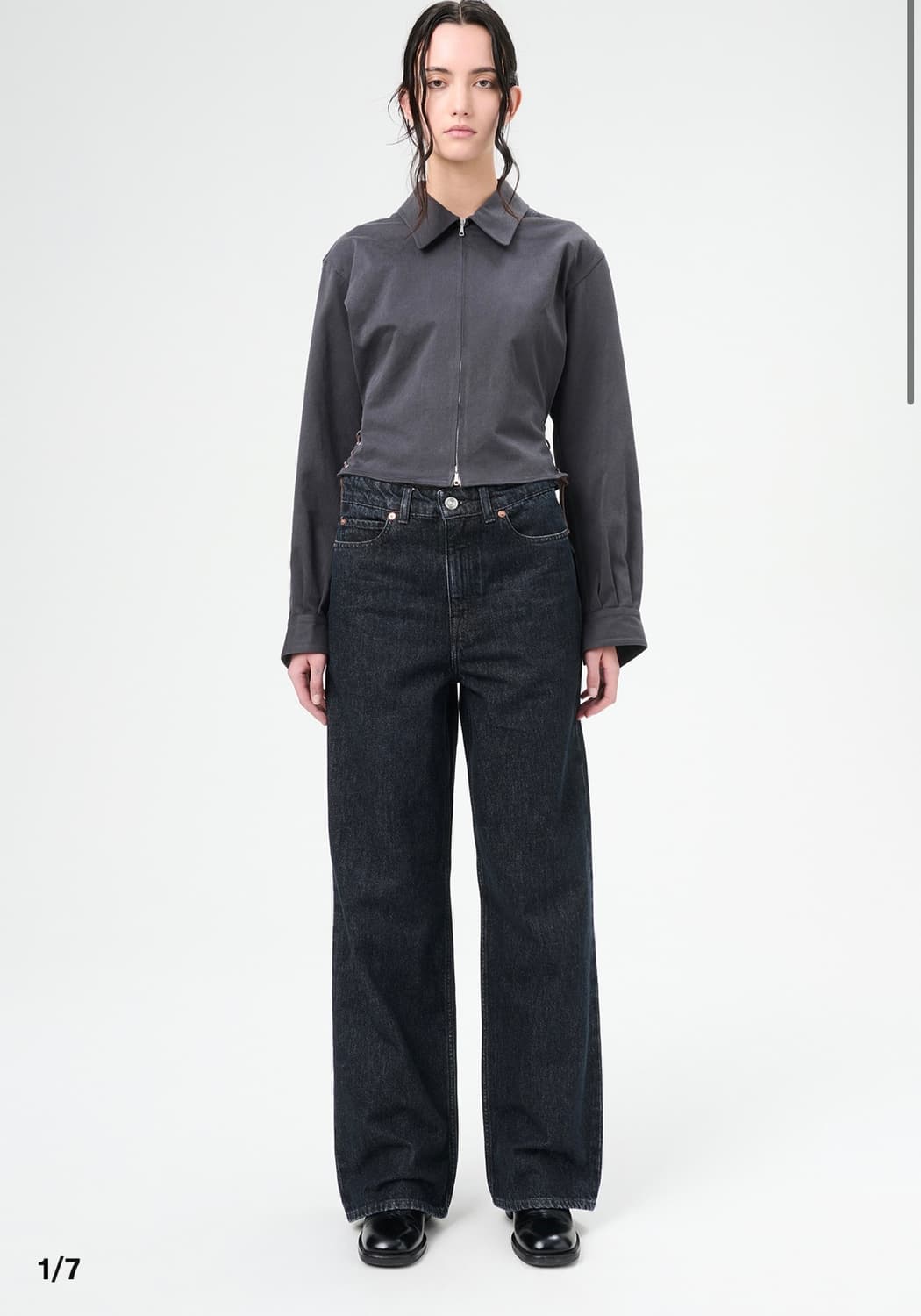 아워레가시 네오컷 녹터널 블루 상품이미지1