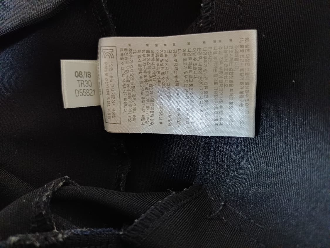 아디다스 마샬아츠 트레이닝 집업 XXXL 상품이미지6