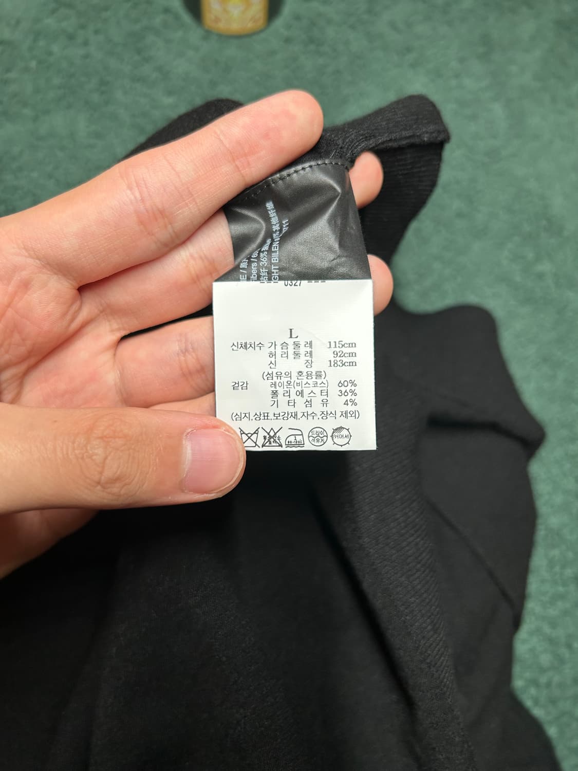 띠어리 고리스 폴로티 L 상품이미지3