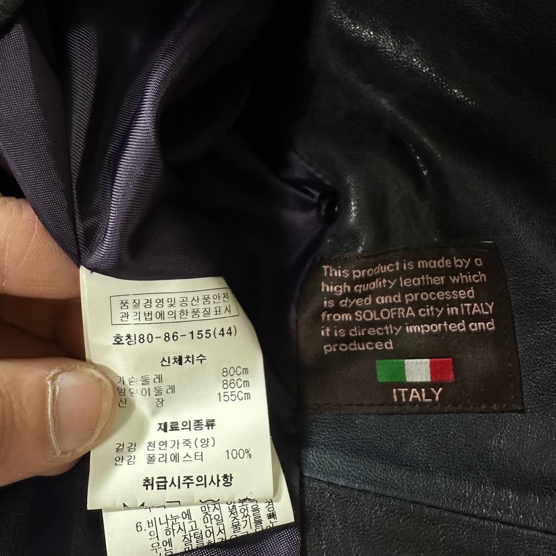 우먼S 44 ROBO X VASSILLY 먹색 양가죽 로브코트 상품이미지8