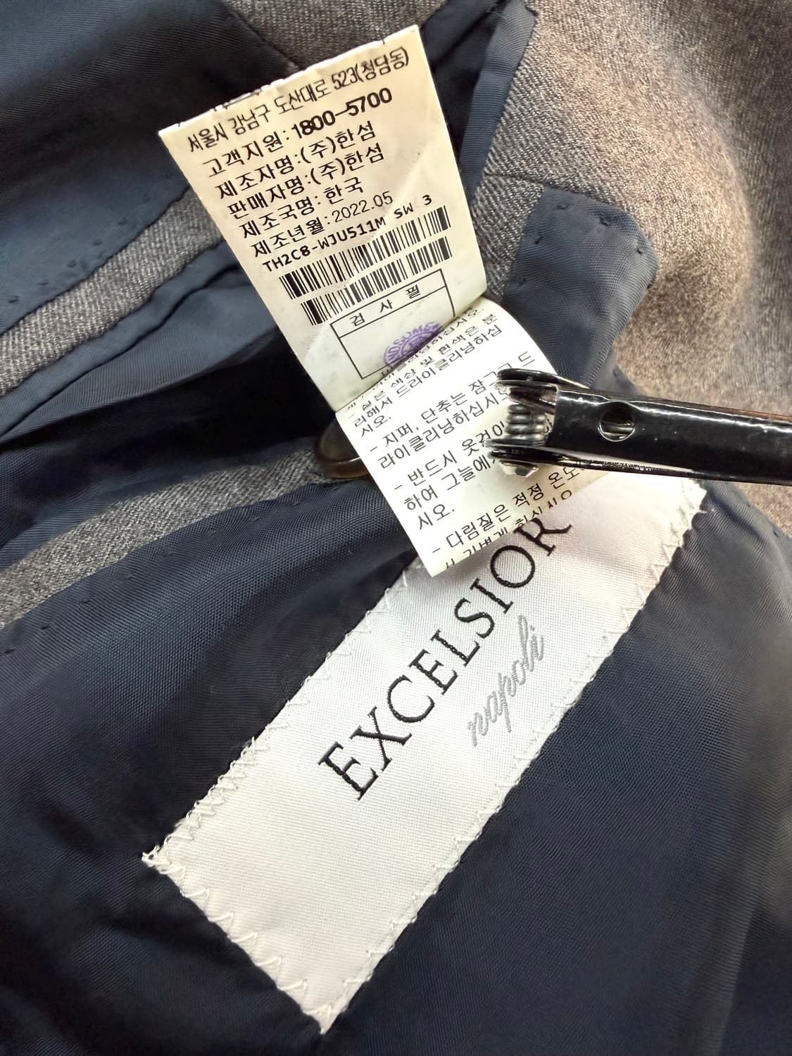 48/ 타임옴므 22FW 엑셀시오르 2B 블레이저 상품이미지9