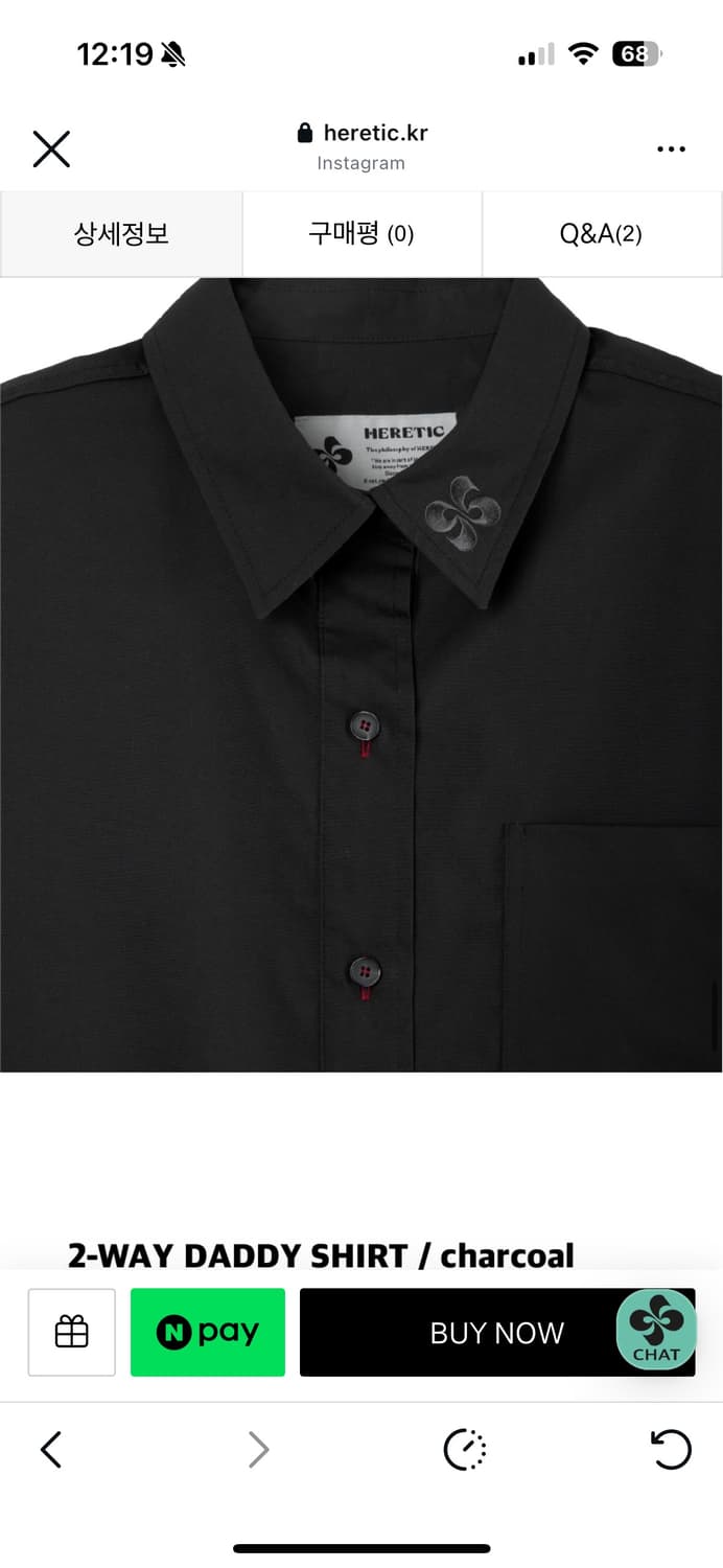 헤레틱 차콜 셔츠 2-WAY DADDY SHIRT / charcoal 상품이미지5